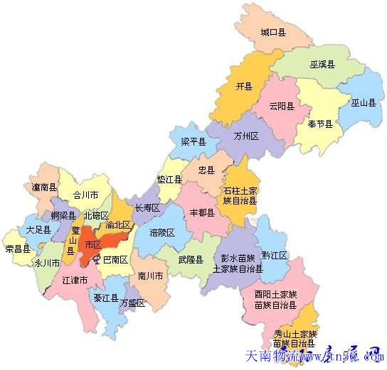 河源到重慶市物流地圖